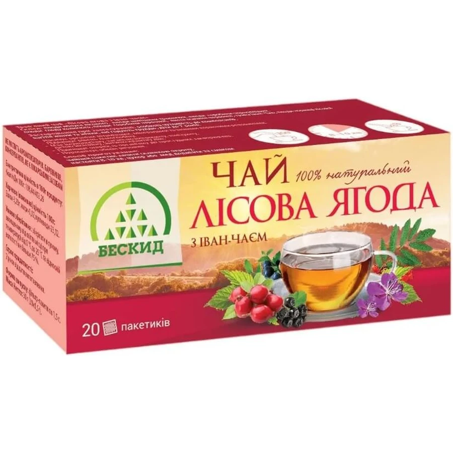 Фіточай Бескид Лісова ягода, іван чай, пакет № 20: ціни та характеристики