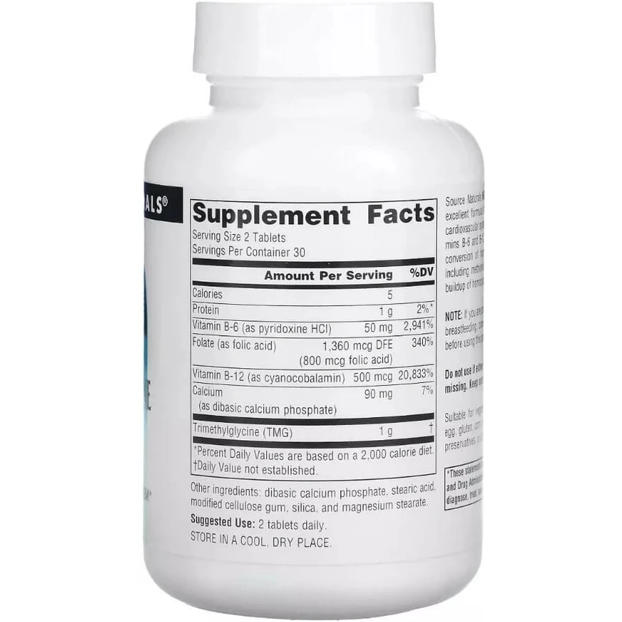 Защита от гомоцистеина, Homocysteine Defense, Source Naturals, 60 таблеток: цены и характеристики