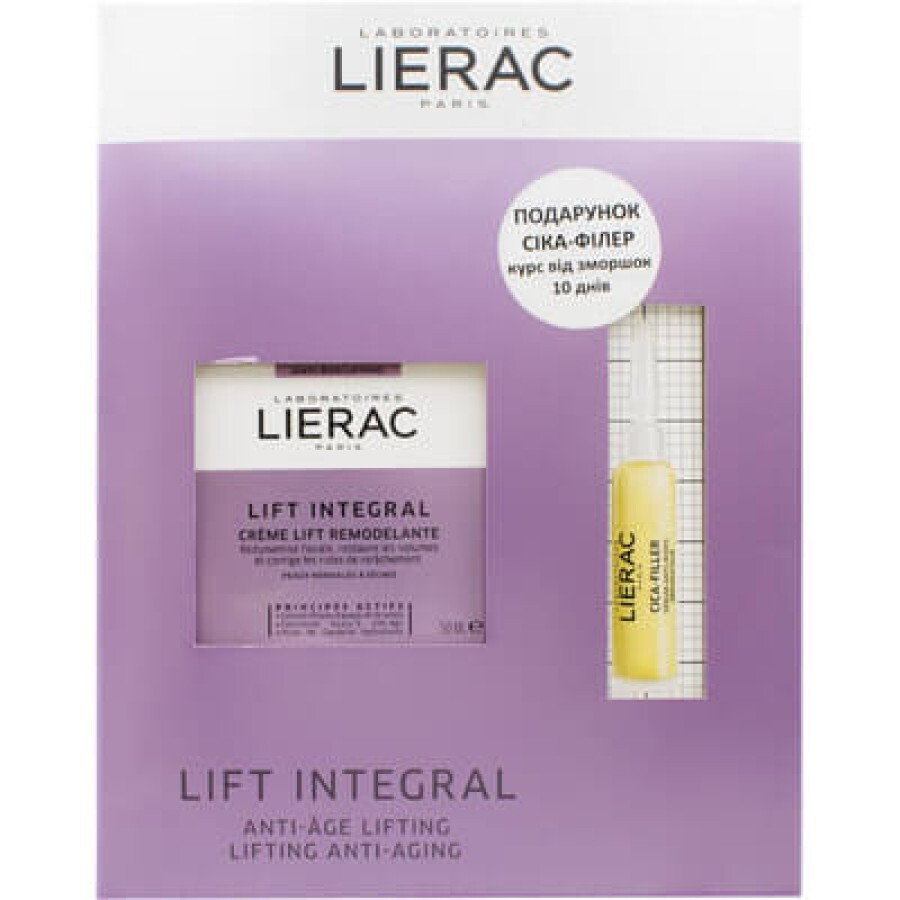 Набор Lierac Lift Integral Крем для лица 50 мл + Сика-филлер сыворотка 10 мл: цены и характеристики