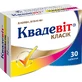 Квадевіт Класік таблетки, №30