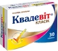 Квадевіт Класік таблетки, №30