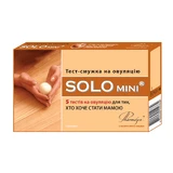 Тест-смужки Solo Mini для визначення овуляції №5