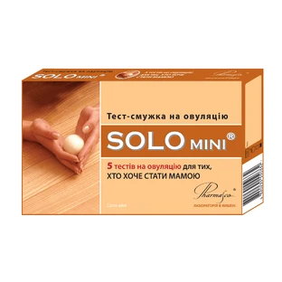 Тест-смужки Solo Mini для визначення овуляції №5