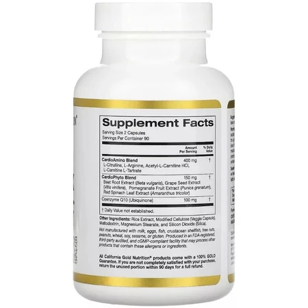 Кардіо-комплекс, Cardio Complex, California Gold Nutrition, 180 вегетаріанських капсул: ціни та характеристики