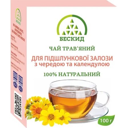 Чай трав'яний Бескид Для підшлункової залози, з чередою та календулою, 100 г 