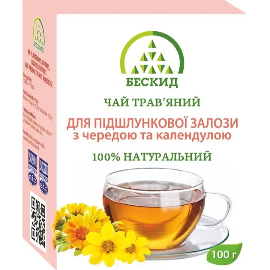 Чай травяной Бескид Для поджелудочной железы, с чередой и календулой, 100 г: цены и характеристики