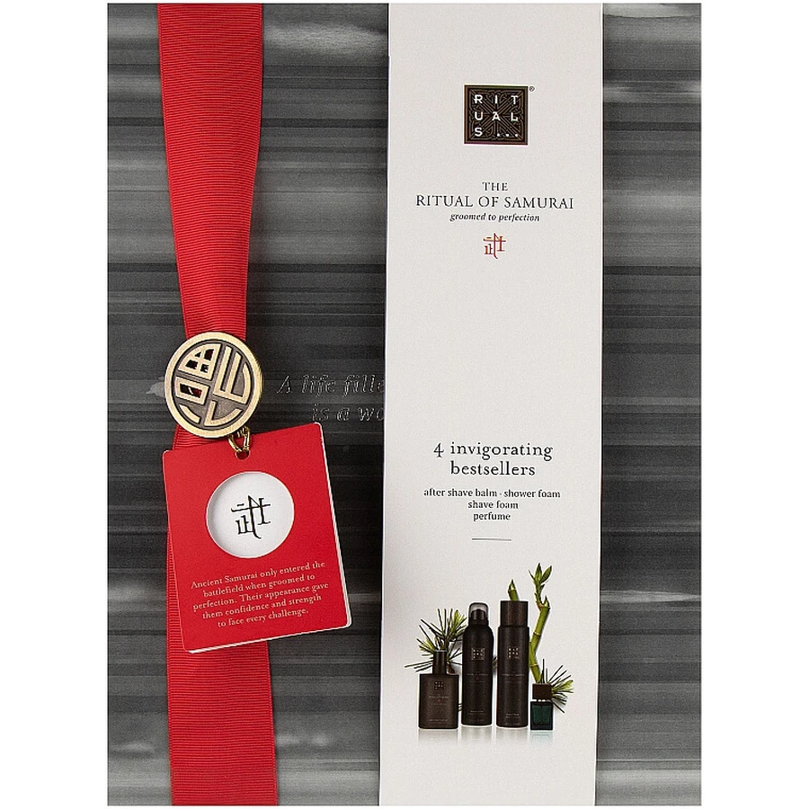 Rituals Bleu Byzantin Large Gift Box Набір (ash/balm/100ml + edt/15ml + sh/gel200ml + sh/foam/200ml): ціни та характеристики