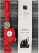 Rituals Bleu Byzantin Large Gift Box Набір (ash/balm/100ml + edt/15ml + sh/gel200ml + sh/foam/200ml)