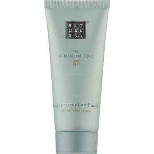 Hічна маска для рук Rituals The Ritual of Jing Night Rescue Hand Mask 70ml