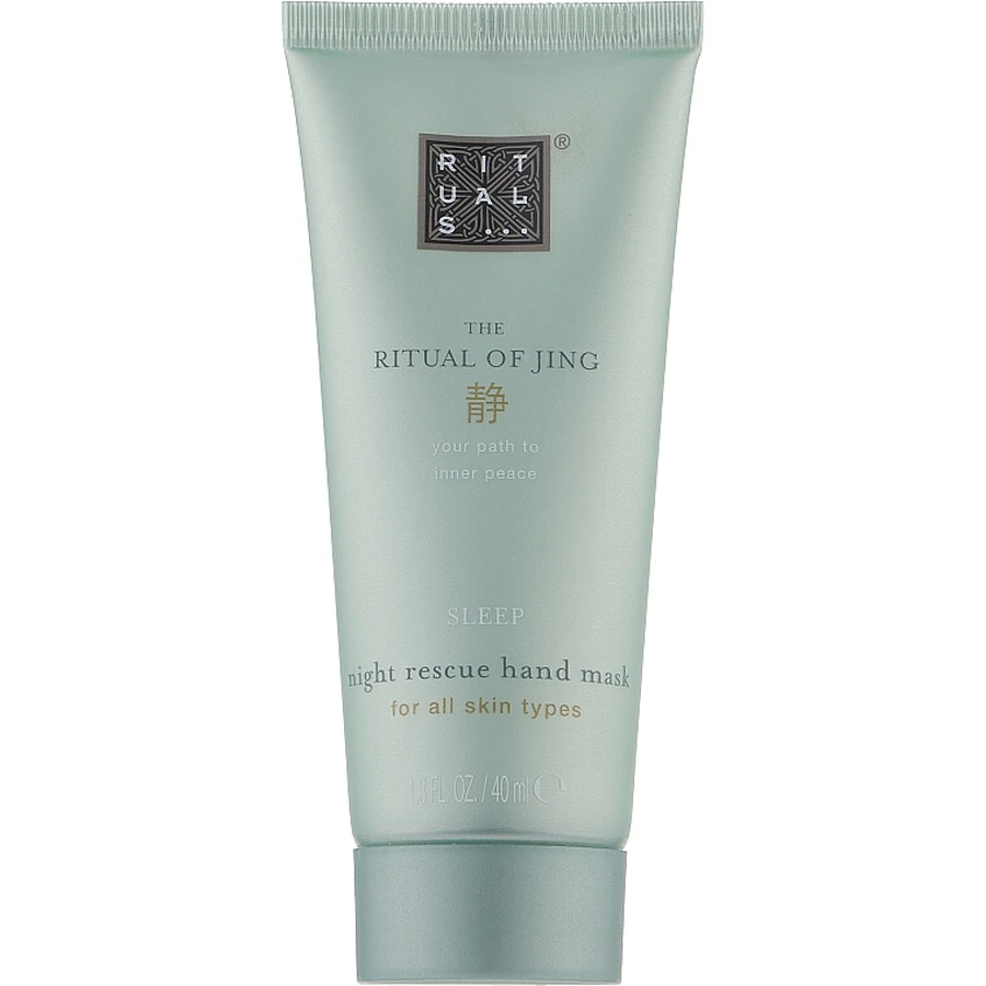 Hічна маска для рук Rituals The Ritual of Jing Night Rescue Hand Mask 70ml: ціни та характеристики
