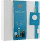 Набор Rituals The Ritual of Hammam Gift Set Medium ( foam/gel/200ml + b/scr/125g + h/soap/300ml + b/cr/70ml)