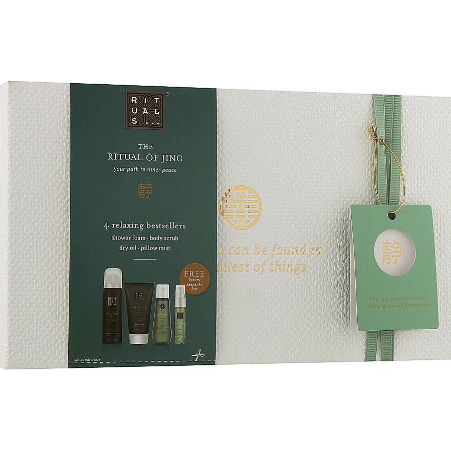 Набор Rituals The Ritual Of Jing Treat Gift Set (sh/foam/50ml + b/scrub/70ml + dry/oil/50ml + mist/20ml): цены и характеристики