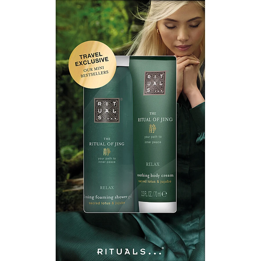 Набор Rituals Jing Mini Travel Set (sh/foam/50ml + b/cr/70ml): цены и характеристики