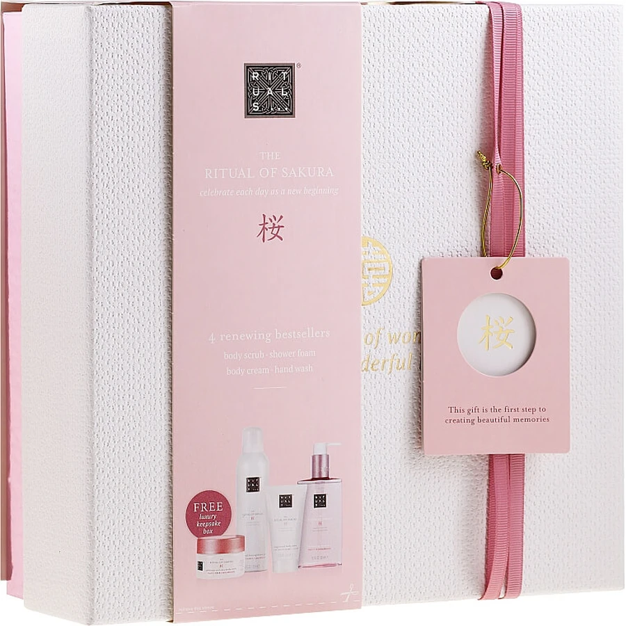 Набір Rituals The Ritual of Sakura Renewing (b/scrub/125ml + s/gel/200ml + b/cr/70ml + soap/300ml): ціни та характеристики