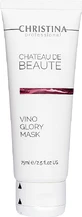 Маска Christina Chateau de Beaute Vino Glory Mask  для моментального лифтинга на основе экстракта винограда, 75 мл