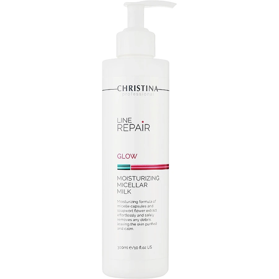 Міцелярне молочко для обличчя Christina Line Repair Glow Moisturizing Micellar Milk, зволожувальне, 300 мл: ціни та характеристики