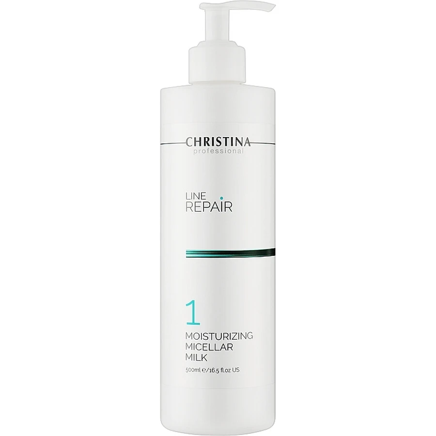 Міцелярне молочко Line Repair Step 1 Moisturizing Micellar Milk, зволожувальне, крок 1, 500 мл: ціни та характеристики