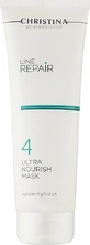 Маска для лица Christina Line Repair Step 4 Ultra Nourish Mask, ультрапитательная, шаг 4, 250 мл