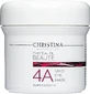 Маска для кожи вокруг глаз (шаг 4а) Christina Chateau de Beaute Vino Eye Mask 150ml