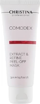 Маска-пленка от черных точек Christina Comodex Extract&amp;Refine Peel-off Mask 75ml