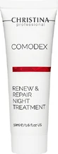 Нічний гель для обличчя "Оновлення та відновлення" Christina Comodex Renew&amp;Repair Night Treatment 50ml