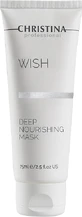Питательная маска Christina Wish Deep Nourishing Mask 75ml