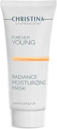 Увлажняющая маска «Сияние» Christina Forever Young Radiance Moisturizing Mask