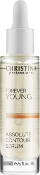 Сыворотка для лица \&quot;Совершенный контур\&quot; Christina Forever Young Absolute Contour Serum 30ml