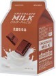 Тканевая маска \&quot;Шоколад\&quot; A&#39;pieu Chocolate Milk One-Pack 21g