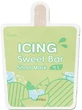 Тканевая маска \"Мороженко-Дыня\" A'PIEU Icing Sweet Bar Sheet Mask