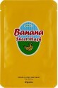 Живильна маска з екстрактом банана і меду A&#39;pieu Sweet Banana Sheet Mask 23g
