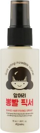 Фиксирующий спрей для волос A&#39;pieu Bang Hair Fixing Spray 55ml