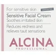 Крем для чувствительной кожи лица Alcina S Sensitive Facial Cream 50ml