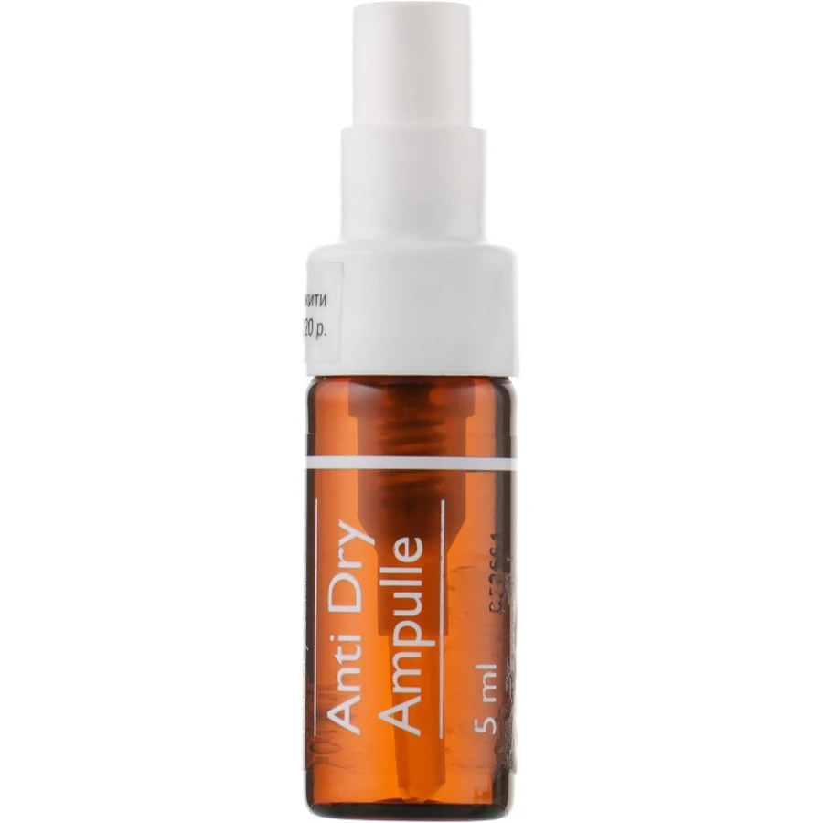 Ампулы увлажняющие Alcina Anti Dry Ampulle 1x5ml: цены и характеристики