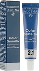 Alcina Color Sensitiv Фарба для брів і вій