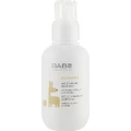 Дитяче зволожувальне молочко для тіла у тревел форматі Babe Laboratorios Moisturising Body Milk Trevel Size 100ml