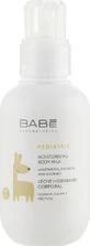 Дитяче зволожувальне молочко для тіла у тревел форматі Babe Laboratorios Moisturising Body Milk Trevel Size 100ml