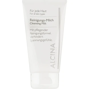 Очищаюче молочко для обличчя Alcina Cleansing Milk 150ml