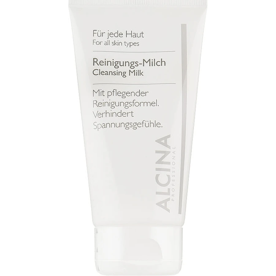 Очищаюче молочко для обличчя Alcina Cleansing Milk 150ml: ціни та характеристики