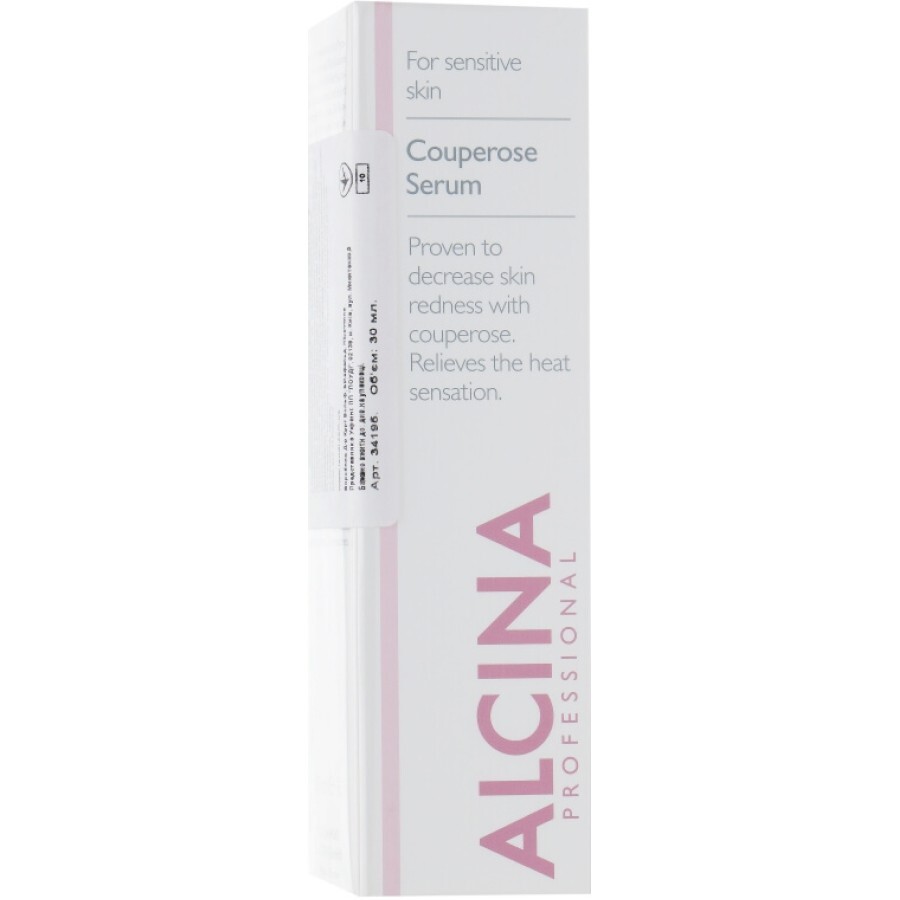 Анти-куперозная сыворотка Alcina S Couperose Serum 30ml: цены и характеристики