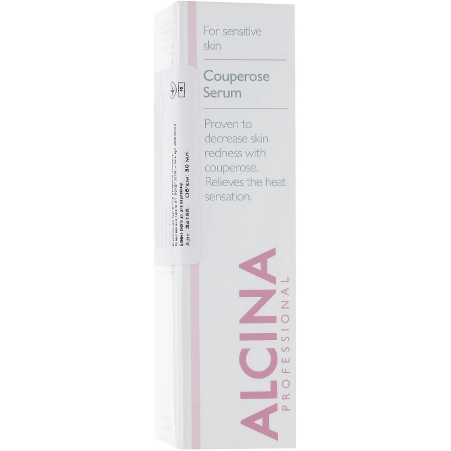 Анти-куперозная сыворотка Alcina S Couperose Serum 30ml: цены и характеристики
