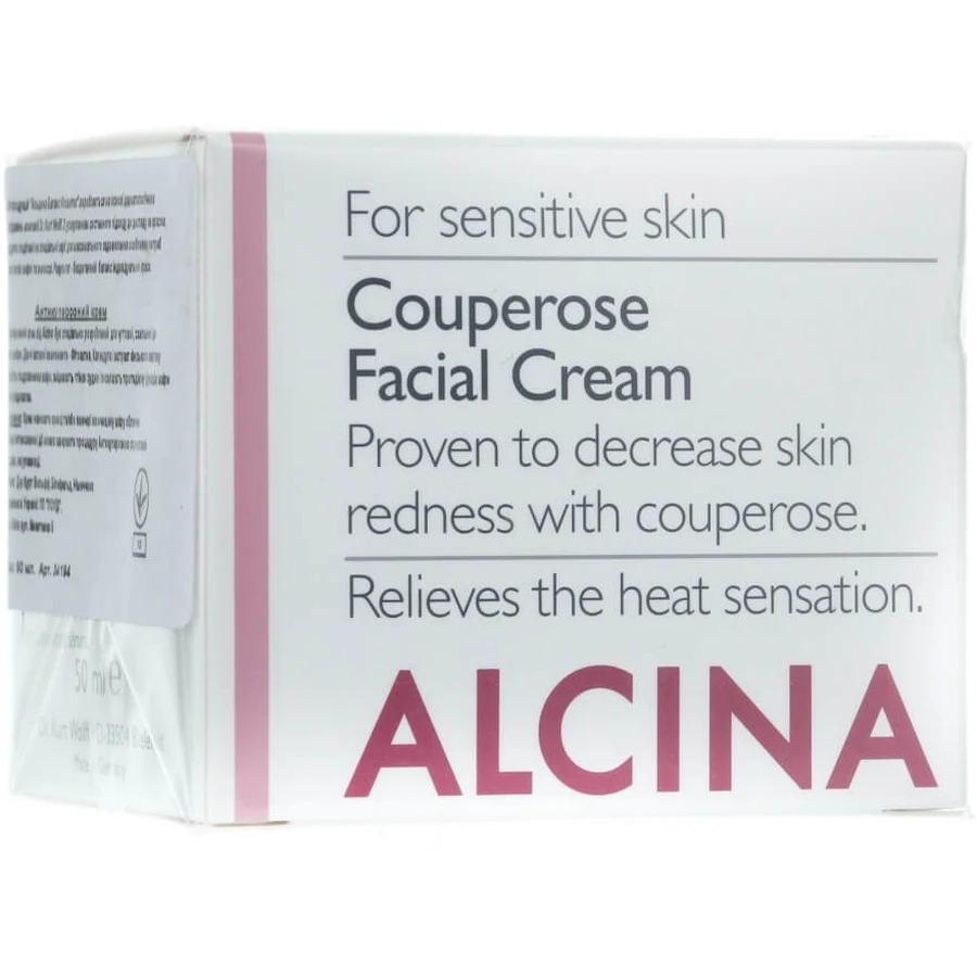 Анти-куперозний крем для обличчя Alcina S Couperose Facial Cream 50ml: ціни та характеристики