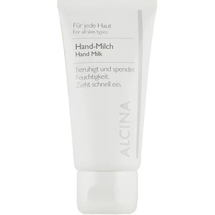 Молочко для рук Alcina B Hand Milk 50ml
