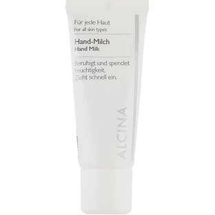 Молочко для рук Alcina B Hand Milk (тестер) 20ml