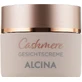 Захисний крем для обличчя Alcina Cashmere Face Cream 50ml