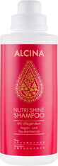 Питательный шампунь для волос Alcina Nutri Shine Oil Shampoo 250ml