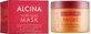 Питательная маска для волос Alcina Nutri Shine Oil Mask 200ml