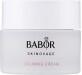 Крем для чувствительной кожи Babor Skinovage Calming Cream 50ml