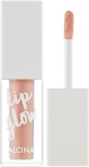 Alcina Lip Glow Блеск для губ