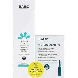Набор «Антивозрастное действие» Babe Laboratorios (cr/50ml + concentrated/ampoules/2х2ml)